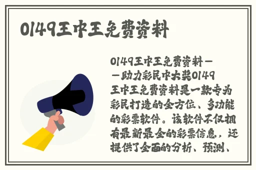 绿帽子精选系列70